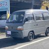 honda-acty-van-1994-4483-car_b7948fd1-ed8f-4b30-bf38-075cddf7d555