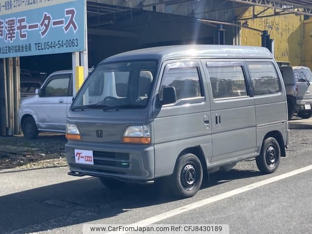 honda acty-van 1994 2022debcfb9e731b7fb644cfaae75e7e image 1