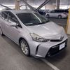 toyota prius-α 2015 AF-ZVW41-3380993 image 3