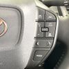 toyota prius 2023 -TOYOTA--Prius 6AA-ZVW60--ZVW60-4000908---TOYOTA--Prius 6AA-ZVW60--ZVW60-4000908- image 7