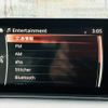 mazda atenza 2015 -MAZDA--Atenza Wagon LDA-GJ2FW--GJ2FW-203260---MAZDA--Atenza Wagon LDA-GJ2FW--GJ2FW-203260- image 5