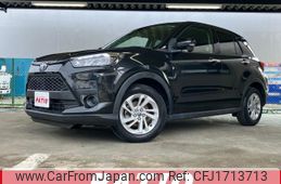 toyota raize 2022 CFJ1713713