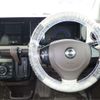 nissan moco 2014 -NISSAN 【袖ヶ浦 581ｴ4333】--Moco DBA-MG33S--MG33S-422962---NISSAN 【袖ヶ浦 581ｴ4333】--Moco DBA-MG33S--MG33S-422962- image 19