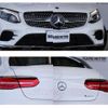 mercedes-benz glc-class 2017 -MERCEDES-BENZ--Benz GLC LDA-253305C--WDC2533052F332036---MERCEDES-BENZ--Benz GLC LDA-253305C--WDC2533052F332036- image 6