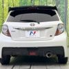 toyota vitz 2018 -TOYOTA--Vitz DBA-NCP131--NCP131-2029821---TOYOTA--Vitz DBA-NCP131--NCP131-2029821- image 16