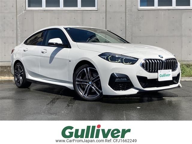 bmw 2-series 2020 CFJ1662249 image 1