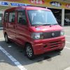 nissan clipper-van 2004 -NISSAN--Clipper Van U71Vｶｲ--0004503---NISSAN--Clipper Van U71Vｶｲ--0004503- image 14