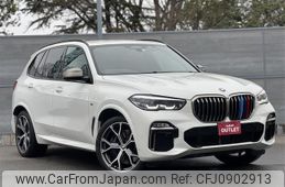 bmw x5 2020 -BMW--BMW X5 3BA-JU44S--WBAJU42040LG83459---BMW--BMW X5 3BA-JU44S--WBAJU42040LG83459-