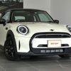mini mini-others 2023 quick_quick_XR15MW_WMW32DH0X02T71025 image 5
