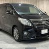 toyota alphard 2012 -TOYOTA--Alphard DBA-ANH20W--ANH20-8257309---TOYOTA--Alphard DBA-ANH20W--ANH20-8257309- image 19