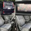 toyota noah 2015 quick_quick_DBA-ZRR80W_ZRR80-0096709 image 8