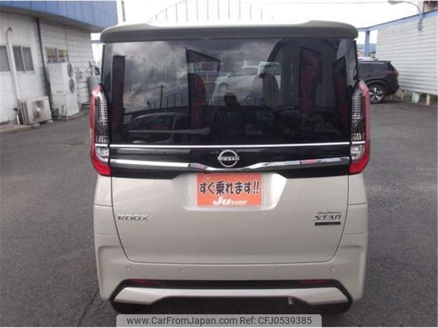 nissan roox 2024 -NISSAN 【盛岡 580ｾ4473】--Roox 5AA-B47A--B47A-0506231---NISSAN 【盛岡 580ｾ4473】--Roox 5AA-B47A--B47A-0506231- image 2