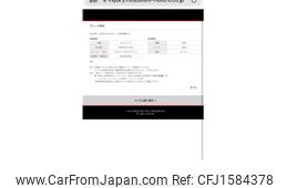 mitsubishi ek-wagon 2007 CFJ1584378