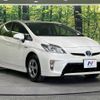 toyota prius 2014 -TOYOTA--Prius DAA-ZVW30--ZVW30-5735584---TOYOTA--Prius DAA-ZVW30--ZVW30-5735584- image 17