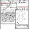 toyota vellfire 2024 quick_quick_6AA-AAHH40W_AAHH40W-4003482 image 21