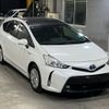 toyota prius-α 2015 -TOYOTA--Prius α ZVW40W-0016422---TOYOTA--Prius α ZVW40W-0016422- image 5