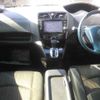 nissan serena 2015 -NISSAN--Serena FNC26-034231---NISSAN--Serena FNC26-034231- image 9