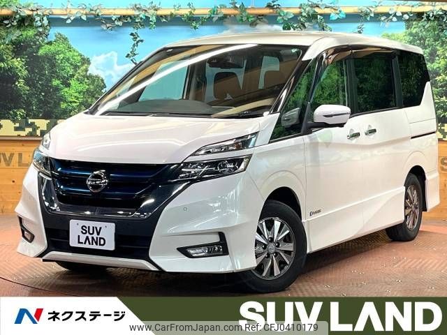 nissan serena 2019 -NISSAN--Serena DAA-HFC27--HFC27-040974---NISSAN--Serena DAA-HFC27--HFC27-040974- image 1