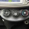 toyota vitz 2013 504928-930507 image 6
