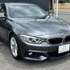 bmw 4-series 2017 -BMW--BMW 4 Series DBA-4D20--WBA4D32020G754106---BMW--BMW 4 Series DBA-4D20--WBA4D32020G754106- image 13