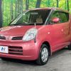 nissan moco 2007 CFJ1714733 image 20