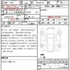 bentley continental 2023 quick_quick_7BA-BDCVD_SCBDX33S5PC011812 image 19