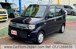 mitsubishi toppo 2010 -MITSUBISHI--Toppo DBA-H82A--H82A-0506144---MITSUBISHI--Toppo DBA-H82A--H82A-0506144-