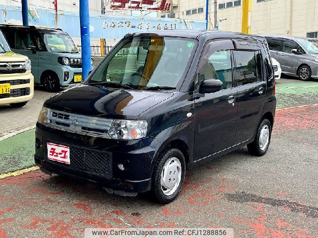 mitsubishi toppo 2010 -MITSUBISHI--Toppo DBA-H82A--H82A-0506144---MITSUBISHI--Toppo DBA-H82A--H82A-0506144- image 1