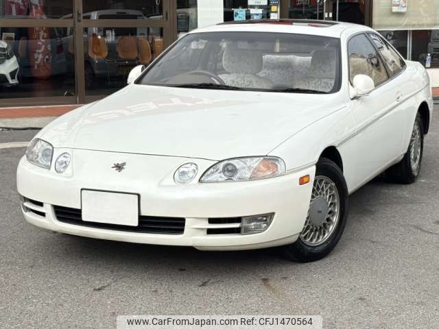 toyota soarer 1995 -TOYOTA--Soarer E-JZZ31--JZZ31-0032988---TOYOTA--Soarer E-JZZ31--JZZ31-0032988- image 1