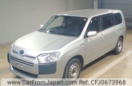 toyota succeed-van 2019 -TOYOTA--Succeed Van 6AE-NHP160V--NHP160-0014596---TOYOTA--Succeed Van 6AE-NHP160V--NHP160-0014596-