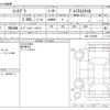 honda integra 2003 -HONDA--Integra LA-DC5--DC5-1013492---HONDA--Integra LA-DC5--DC5-1013492- image 3