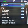 toyota crown 2022 CFJ1712257 image 11