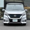 nissan serena 2019 -NISSAN--Serena DAA-HFC27--HFC27-042284---NISSAN--Serena DAA-HFC27--HFC27-042284- image 22