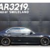 mercedes-benz c-class 2018 -MERCEDES-BENZ--Benz C Class 205043--2R381766---MERCEDES-BENZ--Benz C Class 205043--2R381766- image 14