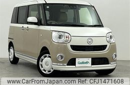 daihatsu move-canbus 2019 -DAIHATSU--Move Canbus 5BA-LA800S--LA800S-0161101---DAIHATSU--Move Canbus 5BA-LA800S--LA800S-0161101-