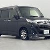 daihatsu thor 2017 -DAIHATSU--Thor DBA-M900S--M900S-0005571---DAIHATSU--Thor DBA-M900S--M900S-0005571- image 1