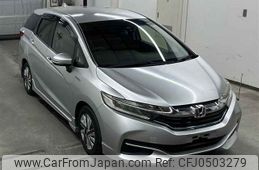 honda shuttle 2015 -HONDA--Shuttle GP7-1020187---HONDA--Shuttle GP7-1020187-