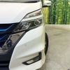 nissan serena 2019 CFJ1553957 image 13