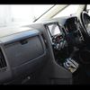 mitsubishi delica-d5 2015 -MITSUBISHI 【名変中 】--Delica D5 CV1W--1004279---MITSUBISHI 【名変中 】--Delica D5 CV1W--1004279- image 22