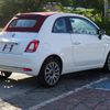 fiat 500c 2022 CFJ1790562 image 2