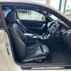 bmw 2-series 2016 -BMW--BMW 2 Series DBA-2G30--WBA2G12010V715750---BMW--BMW 2 Series DBA-2G30--WBA2G12010V715750- image 11