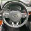 toyota rav4 2020 CFJ1625631 image 11