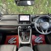 toyota rav4 2020 CFJ1844548 image 4