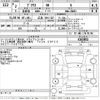 toyota prius 2020 -TOYOTA 【広島 339み327】--Prius ZVW51-6163852---TOYOTA 【広島 339み327】--Prius ZVW51-6163852- image 3