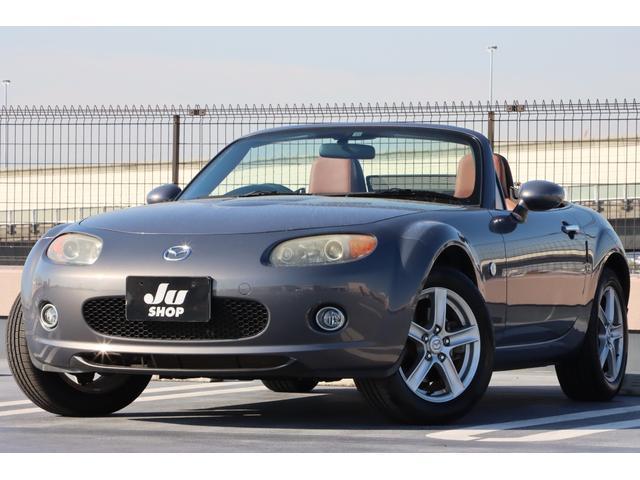 2005 Mazda Roadster For Sale | CAR FROM JAPAN