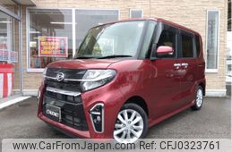 daihatsu tanto 2019 -DAIHATSU--Tanto 6BA-LA650S--LA650S-0012541---DAIHATSU--Tanto 6BA-LA650S--LA650S-0012541-