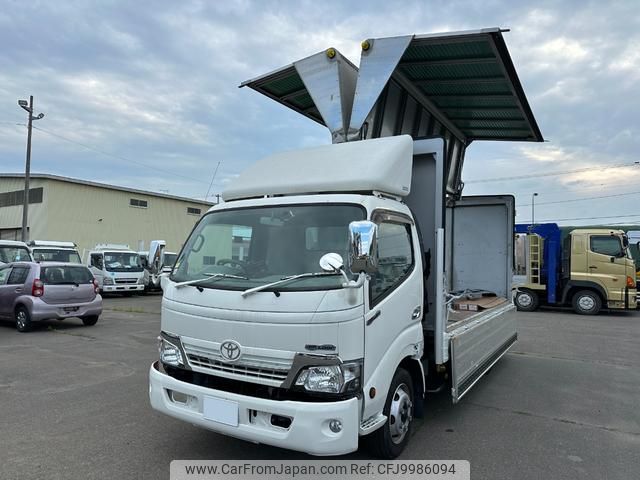 toyota dyna-truck 2008 GOO_NET_EXCHANGE_0303356A30240709W001 image 1