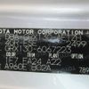 toyota mark-x 2012 REALMOTOR_Y2024050034F-12 image 10
