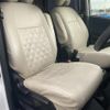 nissan serena 2019 -NISSAN--Serena DAA-HFC27--HFC27-059434---NISSAN--Serena DAA-HFC27--HFC27-059434- image 12