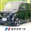 nissan roox 2022 CFJ1786337 image 1